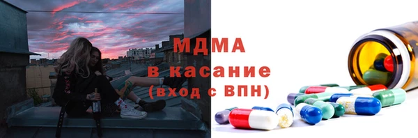 2c-b Богданович